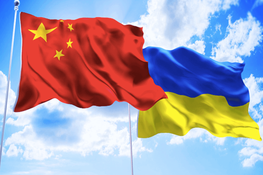 Безвизовый режим между КНР и Украиной