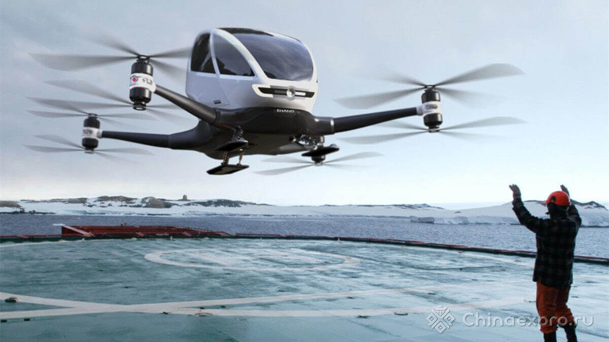 Беспилотное летающее такси будет запущено Гуанчжоу в 2020 году