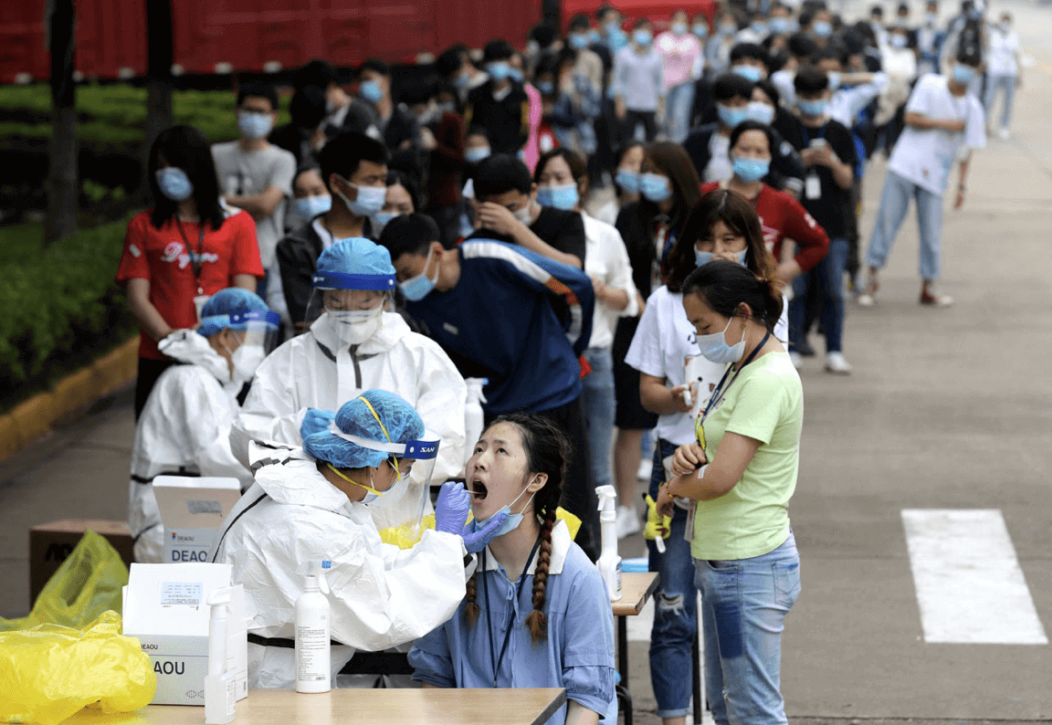 В КНР отменяют массовое тестирование на нуклеиновые кислоты