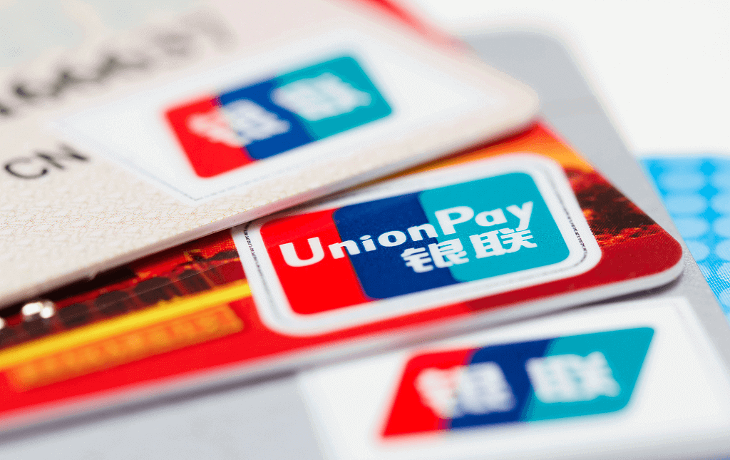 Лучшая карта unionpay в россии