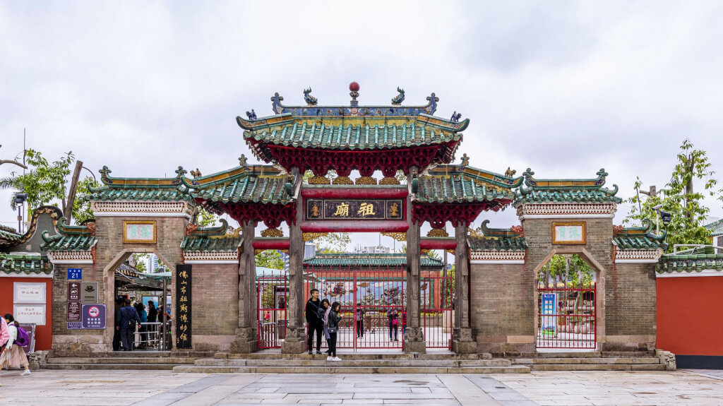 Foshan city temple