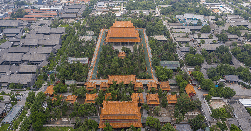 Конфуцианские святыни в Цюйфу, объект ЮНЕСКО.jpg