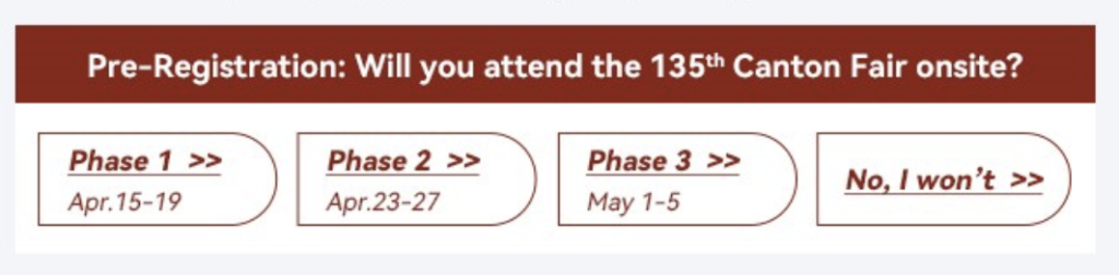 кантонская выставка рассылка.png кантонская выставка рассылка.png