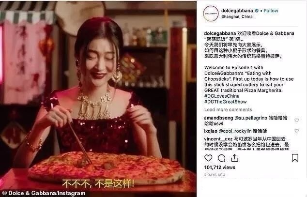 Dolce Gabbana China.jpeg Dolce Gabbana China.jpeg