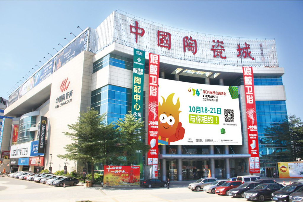 выставка керамики 1.jpg выставка керамики 1.jpg