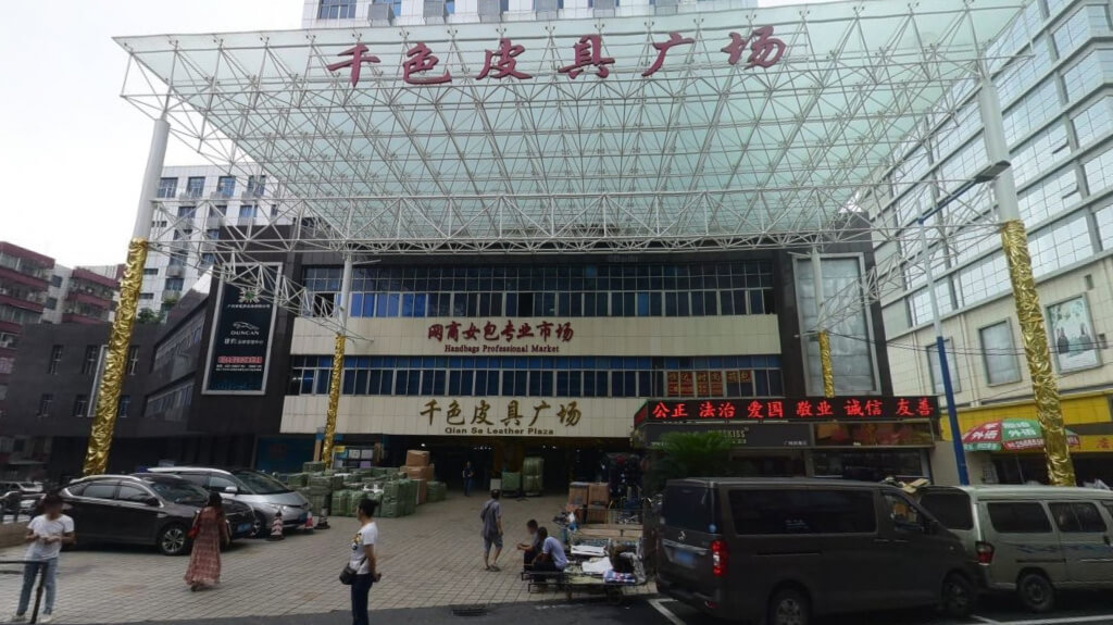 Рынок сумок в Гуанчжоу Qianse
