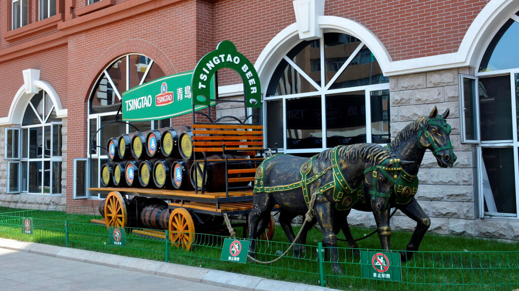 Завод пива Циндао