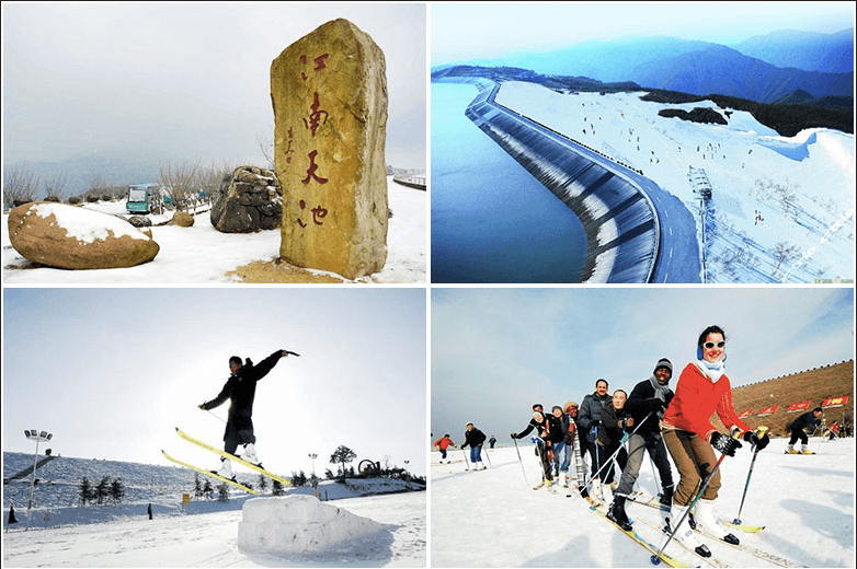 An'ji Jiangnan Tianchi Ski Site.png