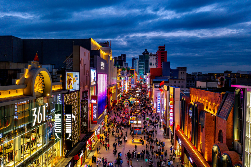 Улица Чжунцзе.jpg Улица Чжунцзе.jpg