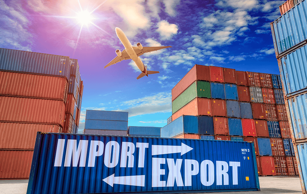 импорт:экспорт.jpg