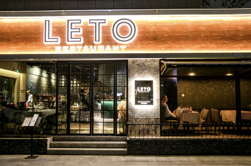 leto.png leto.png