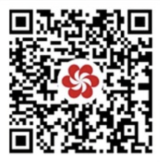 приложение кантонской выставки.png приложение кантонской выставки.png