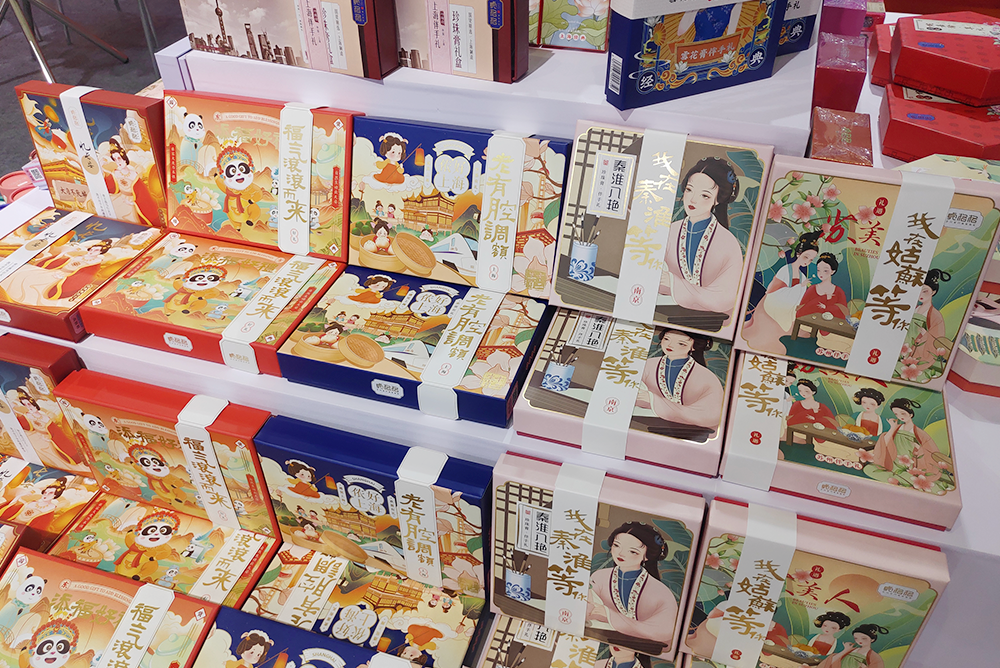 выставка идунстрии красоты CIBE.png выставка идунстрии красоты CIBE.png