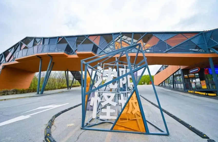 Таинственный склон .jpg Таинственный склон .jpg