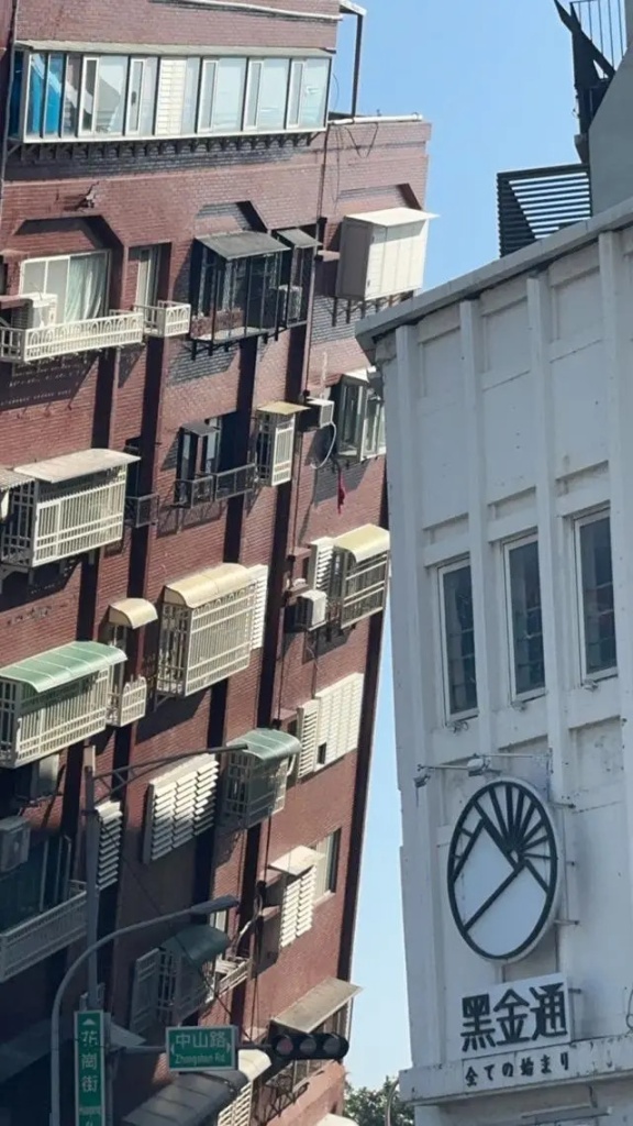 Землетрясение 7,3 Тайвань.jpg Землетрясение 7,3 Тайвань.jpg