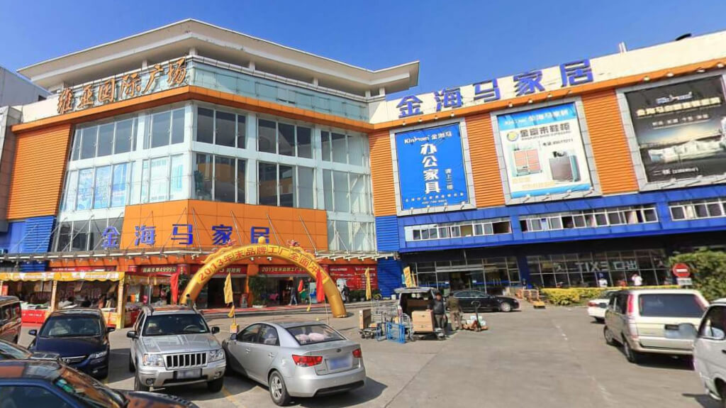 Рынок мебели в Гуанчжоу Jinhaima 