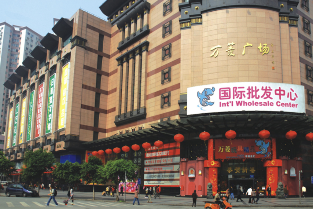 Как импортировать игрушки из Китая: бизнес-экскурсия по Шаньтоу