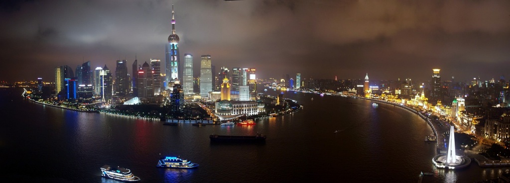 Города для бизнеса Шанхай