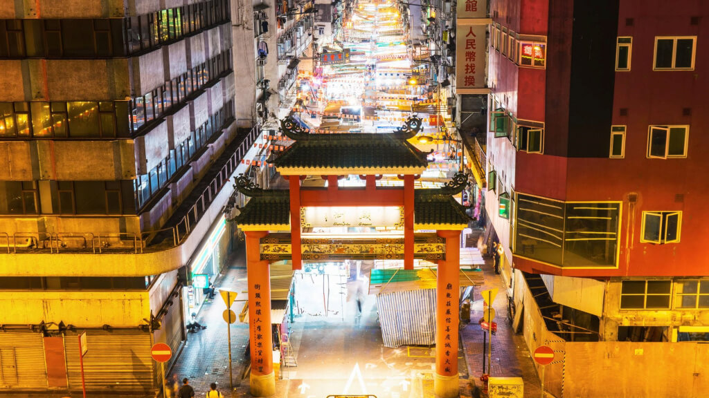 Temple street ночной рынок