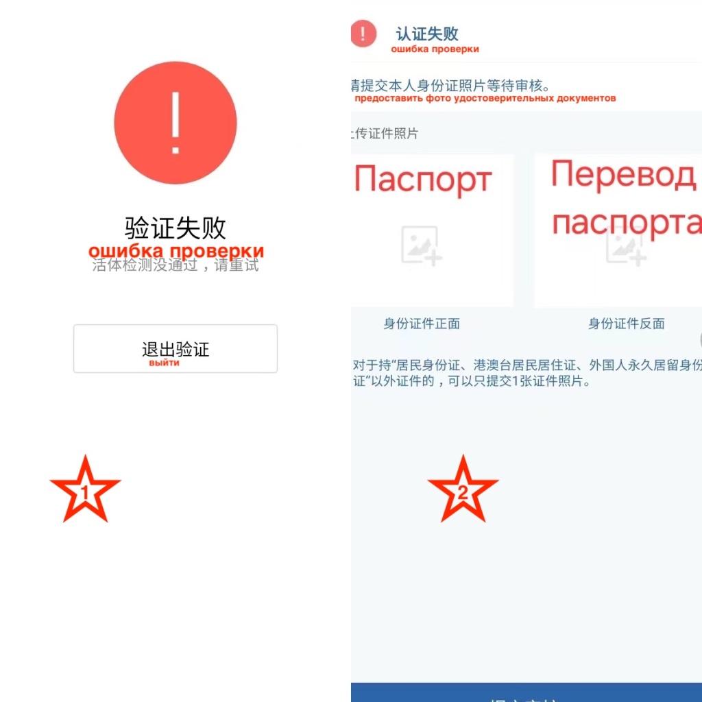 скрин 3.jpg скрин 3.jpg