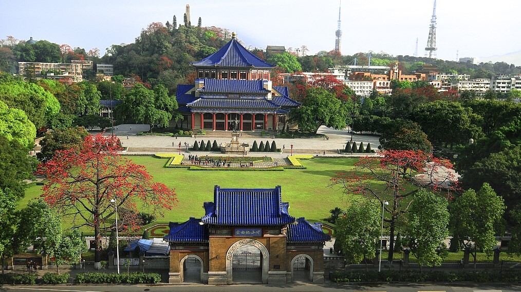 Достопримечательность Гуанчжоу Sun Yat sen memorial Hall
