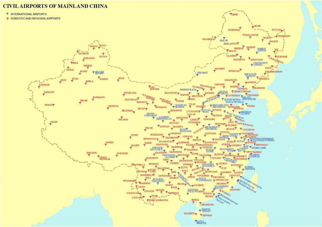 Все Аэропорты Китая