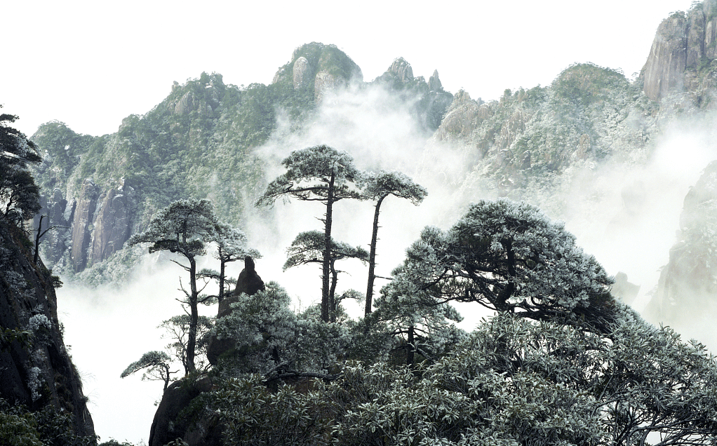 парк Саньциншань, объект ЮНЕСКО.jpg