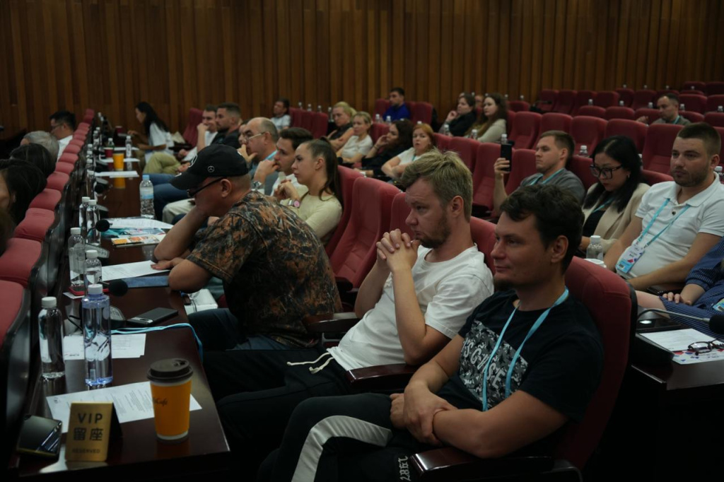 Кантонский форум в Гуанчжоу.jpg