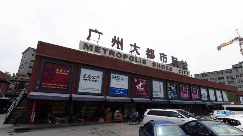Обувной рынок в Гуанчжоу