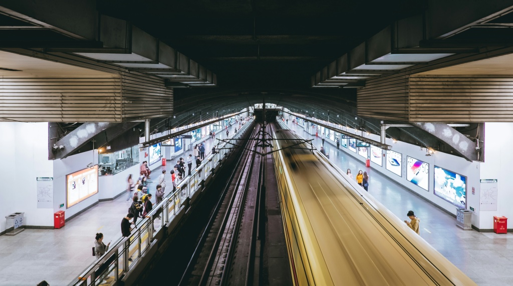 метро кантон.jpg метро кантон.jpg