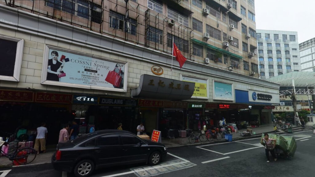 Рынок дешевых сумок в Гуанчжоу