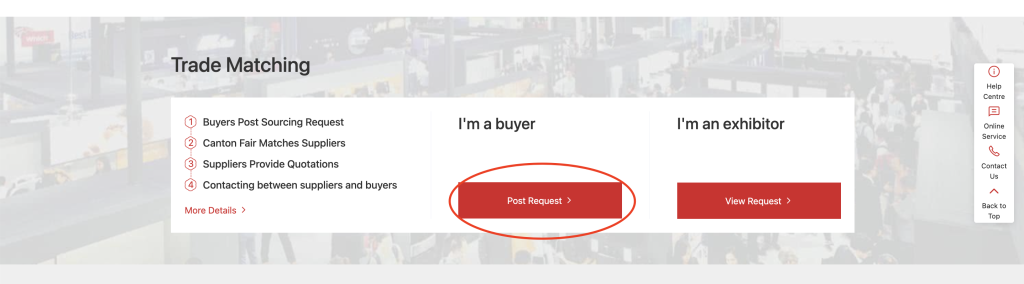 Регистрация на кантонской выставке Регистрация на кантонской выставке
