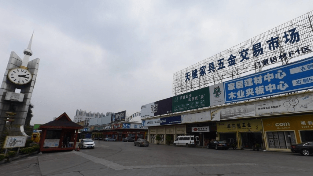 Рынок мебельной фурнитуры в Гуанчжоу
