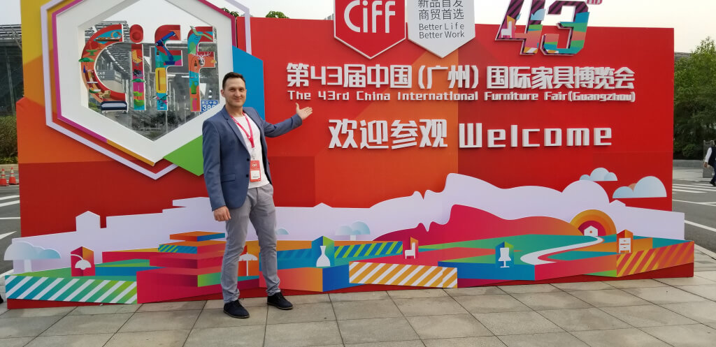 Посещение выставки в Китае