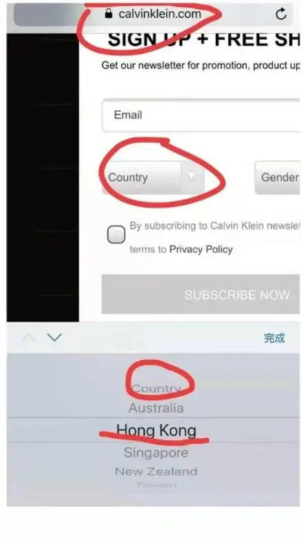 Ck China.jpg Ck China.jpg