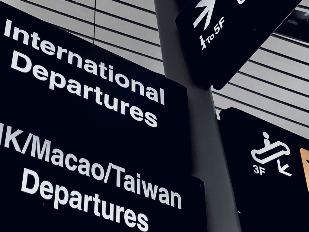 бизнес-визы пекин китай.jpg бизнес-визы пекин китай.jpg