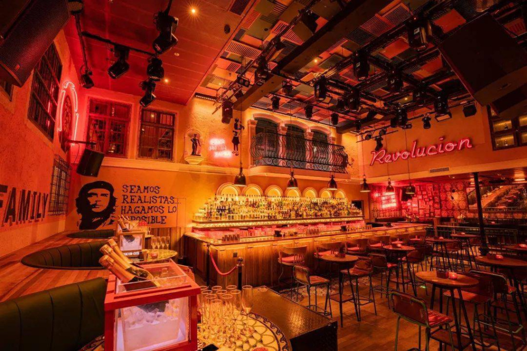 Revolucion Cocktail Guangzhou.jpeg