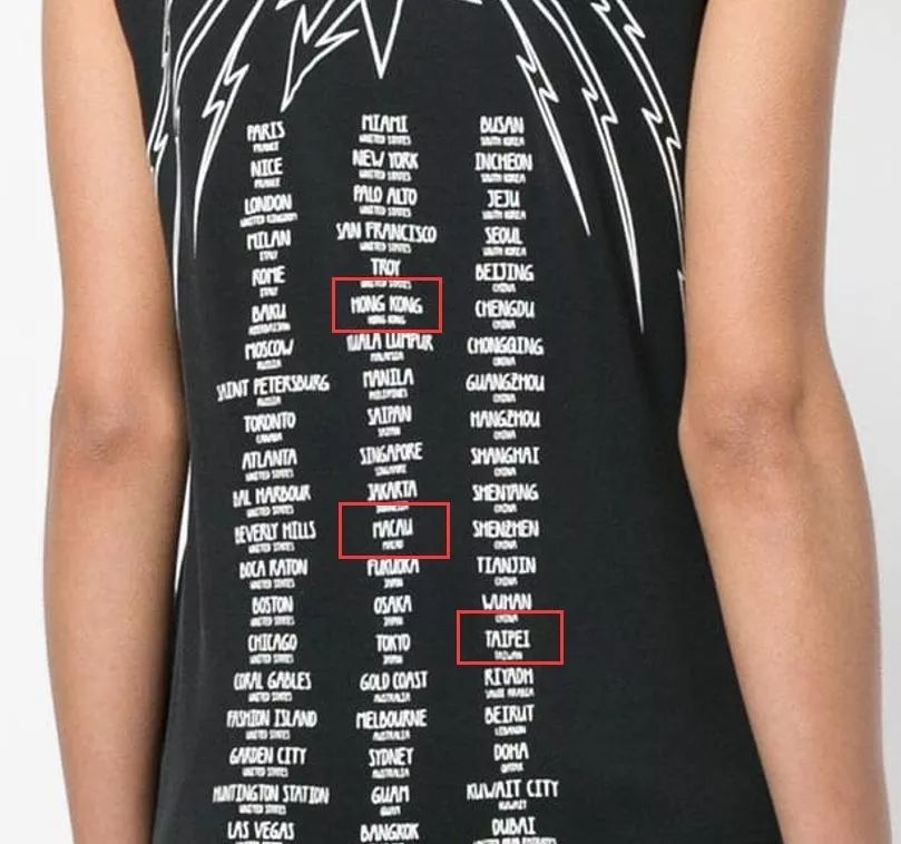 Givenchy China.jpg Givenchy China.jpg