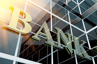 Кредиты в Китае: процентные ставки и как взять