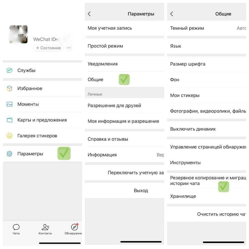 резервная копия.jpg резервная копия.jpg