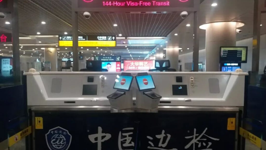 Безвизовый въезд в Китай Безвизовый китай Гуанчжоу