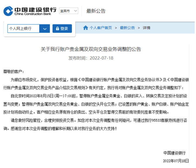 Снимок экрана 2022-07-19 в 15.39.48.png Снимок экрана 2022-07-19 в 15.39.48.png