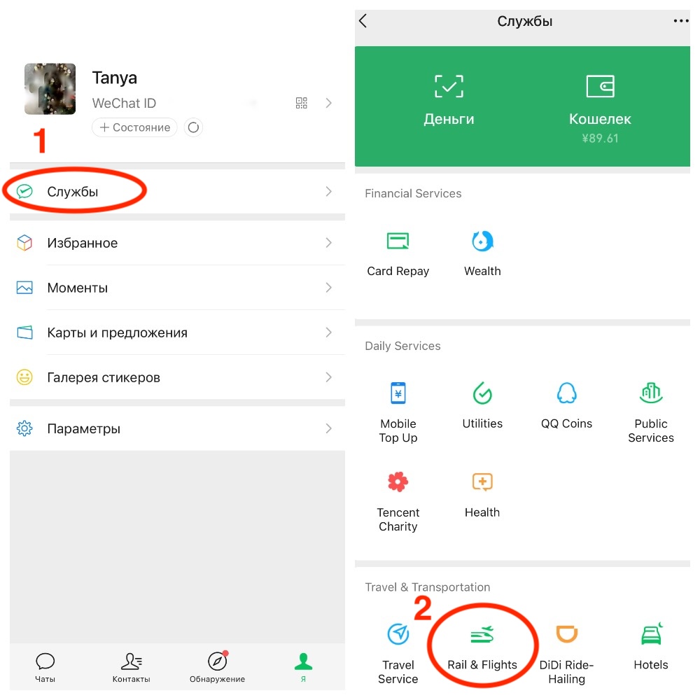 коллаж 1.jpg коллаж 1.jpg