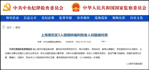 Снимок экрана 2022-05-03 в 8.22.55.png Снимок экрана 2022-05-03 в 8.22.55.png