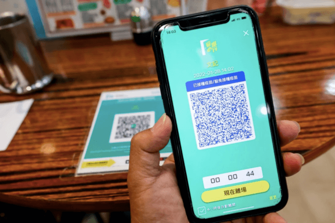 leave home safe.png leave home safe.png