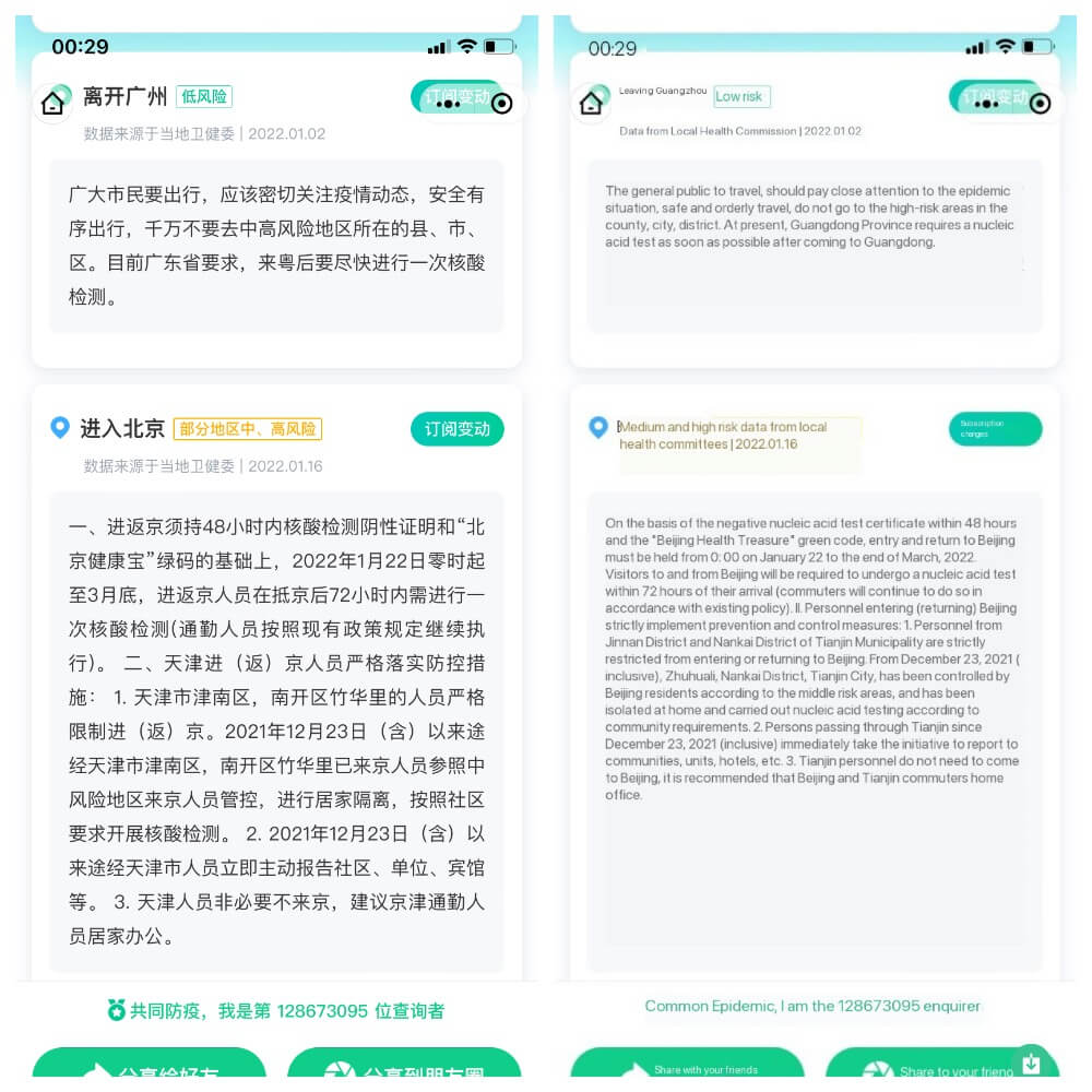 коллаж2.jpg коллаж2.jpg