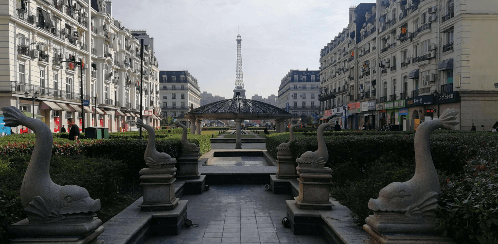 париж в китае .jpeg париж в китае .jpeg