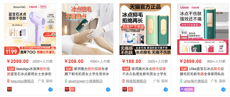 лазеры.png лазеры.png