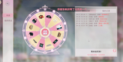 metalove app.png metalove app.png