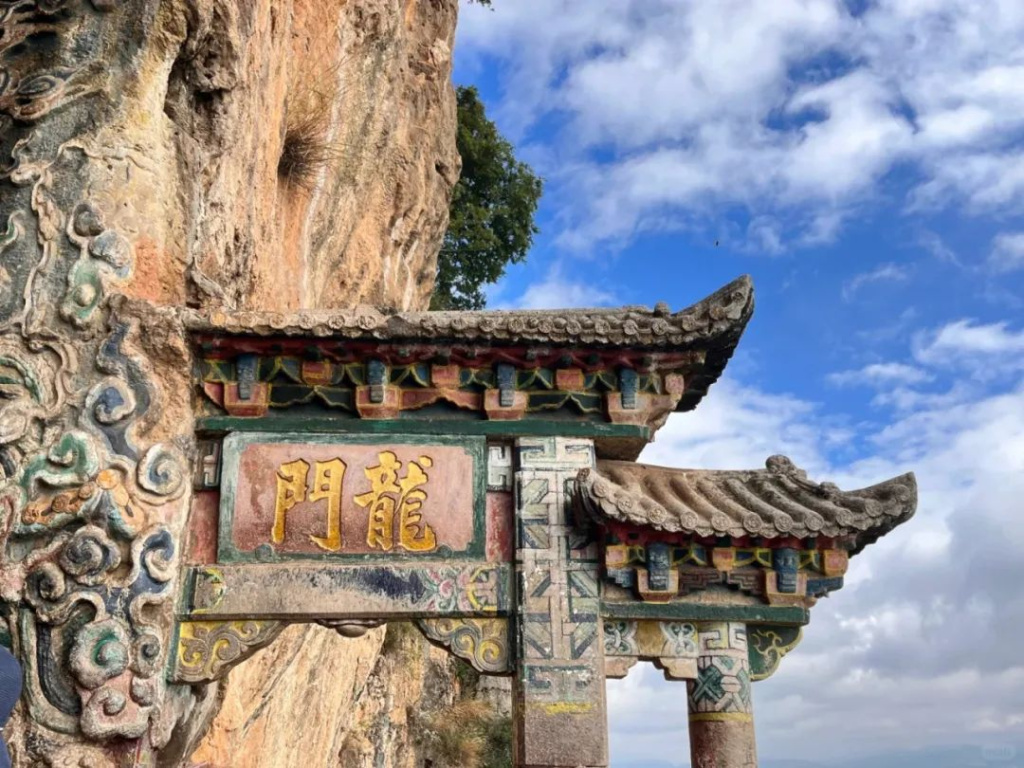 Лесопарк Сишань.jpeg Лесопарк Сишань.jpeg